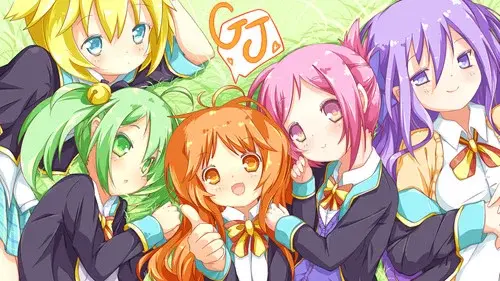 GJ部
