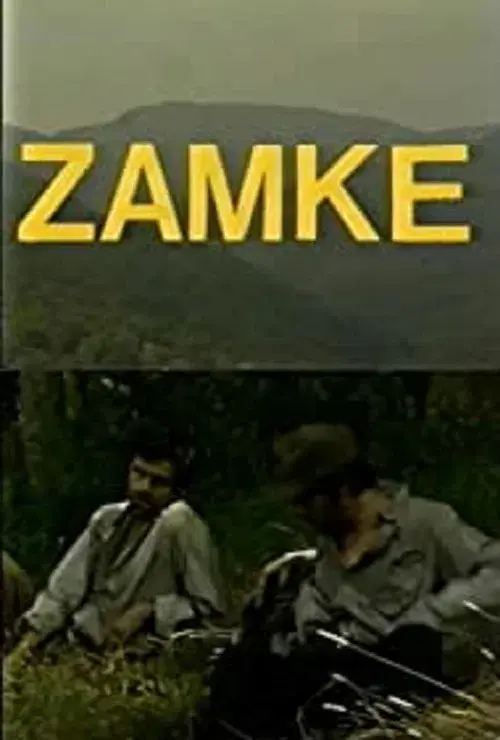 Zamke