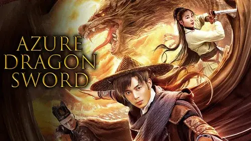 Azure Dragon Sword