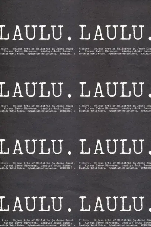 Laulu