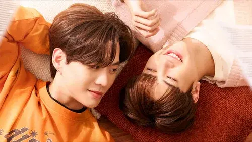 จ๊าบเจน