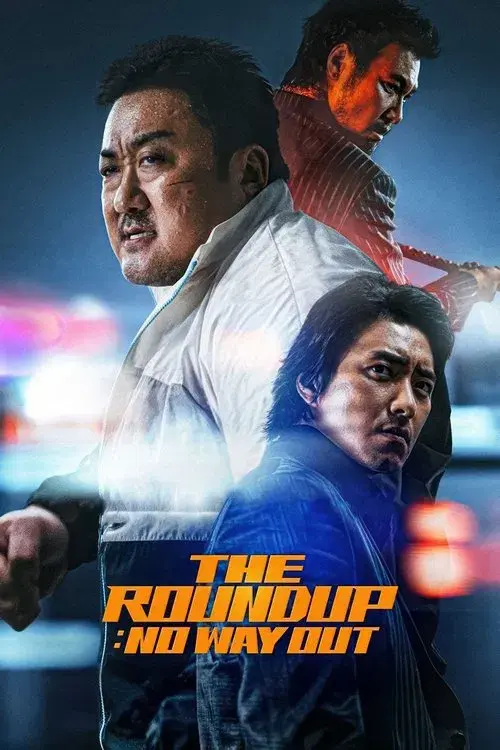 범죄도시 3