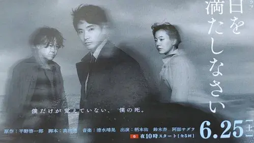 空白を満たしなさい