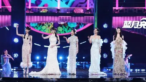 2025湖南卫视芒果TV中秋之夜