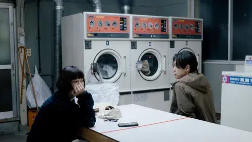 冬のなんかさ、春のなんかね