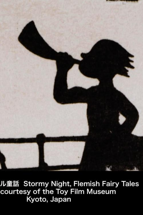 Flander's Tales: Stormy Night