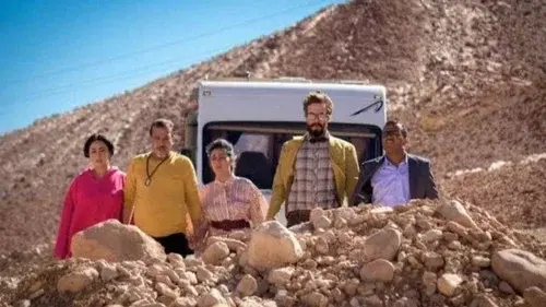 أوشن