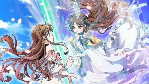 盛世妆娘