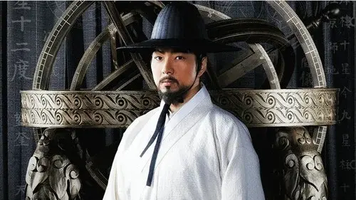 장영실