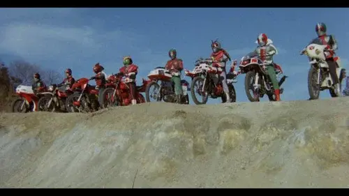 Kamen Rider: Eight Riders vs. Galaxy King