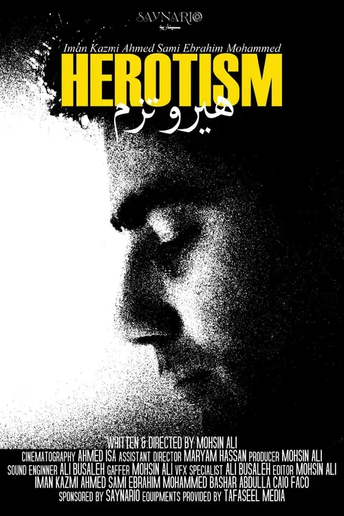 Herotism