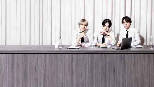 timelesz project -AUDITION-