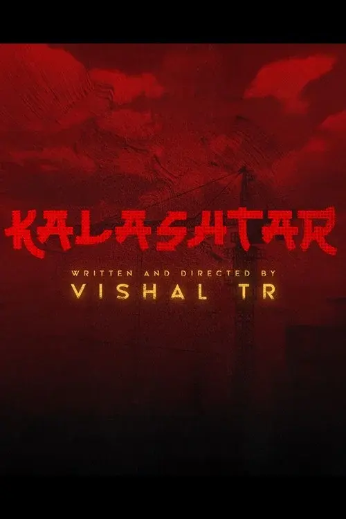 Kalashtar