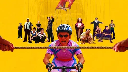 Crazy Racer