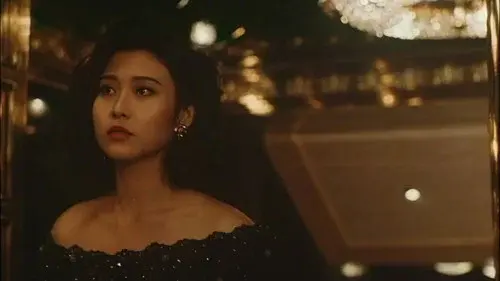 Pretty Woman
