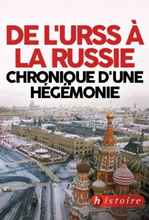 Moskaus Imperium: Alter Traum von Macht und Stärke