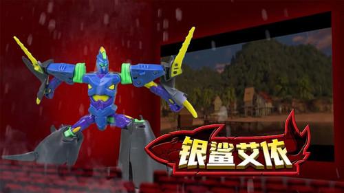 咖宝车神之巨兽时代