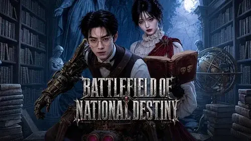Battlefield of National Destiny