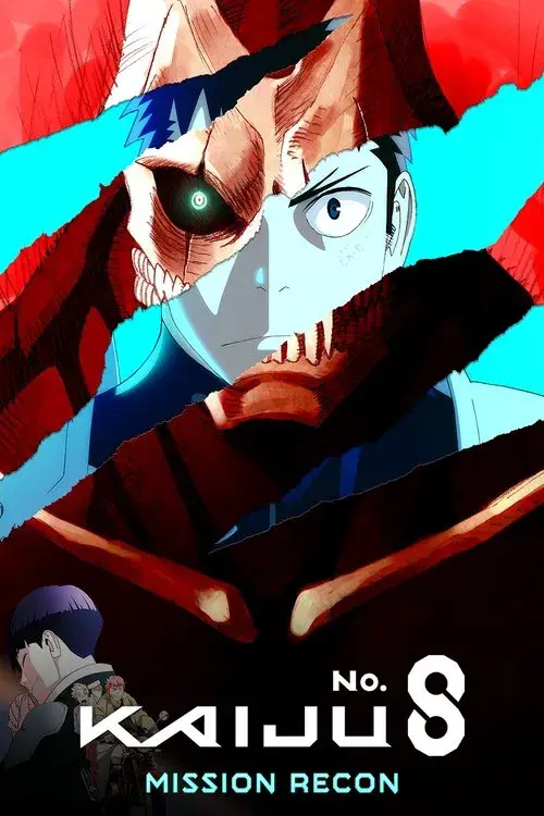 アニメ『怪獣８号』第１期総集編／同時上映「保科の休日」