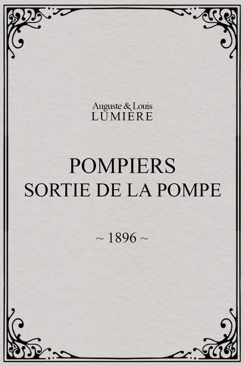Pompiers : sortie de la pompe