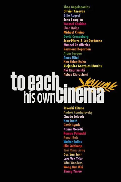 Chacun son cinema ou Ce petit coup au coeur quand la lumiere s'eteint et que le film commence