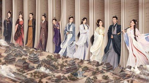 书卷一梦