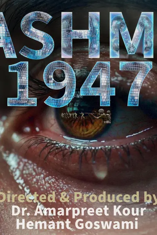 Kashmir 1947