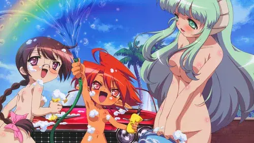 まかでみWAっしょい！