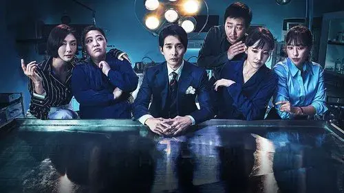 신의 퀴즈