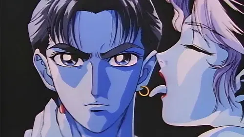 黄龍の耳 美那の章