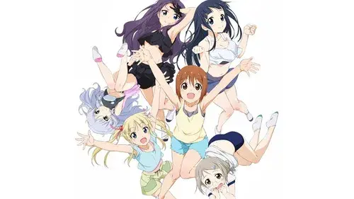 あにトレ！ＥＸ