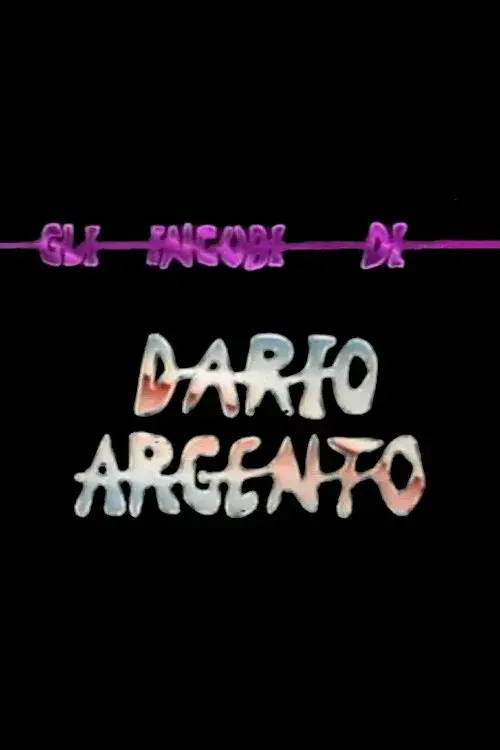 Gli incubi di Dario Argento