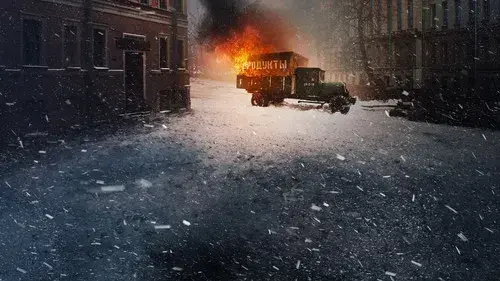 Банда «ЗИГ ЗАГ»