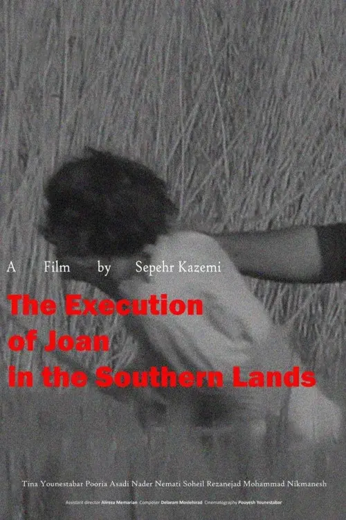 The Execution of Joan in the Southern Lands