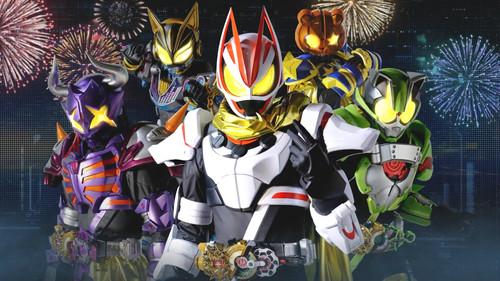 仮面ライダーギーツ