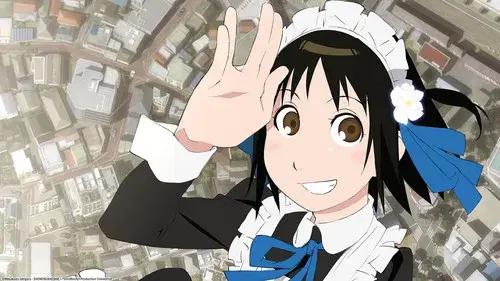 それでも町は廻っている