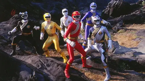 Hyakujuu Sentai Gaoranger: The Fire Mountain Roars