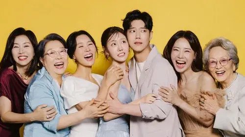 엄마가 미쳤어요