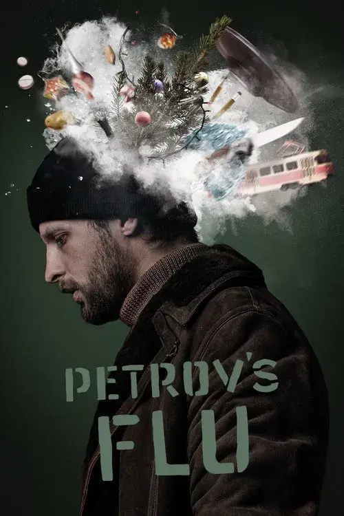 Петровы в гриппе