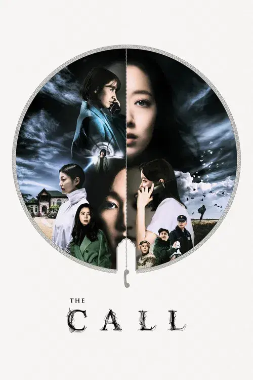 콜