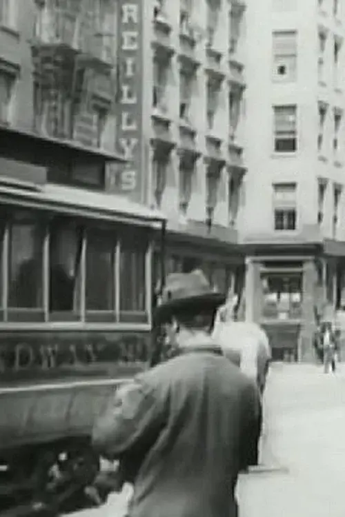 New York, Whitehall Street
