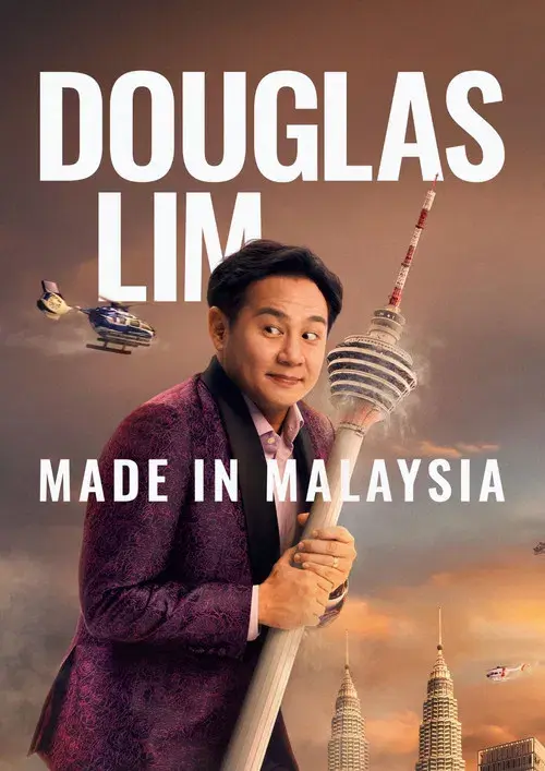 DOUGLAS LIM: MADE IN MALAYSIA