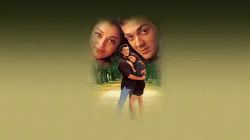 ...Aur Pyar Ho Gaya