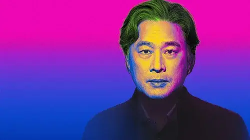 뉴-올드보이 박찬욱