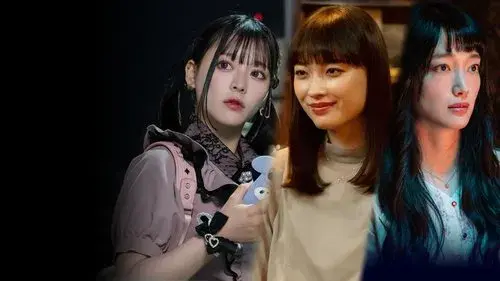 明日、私は誰かのカノジョ