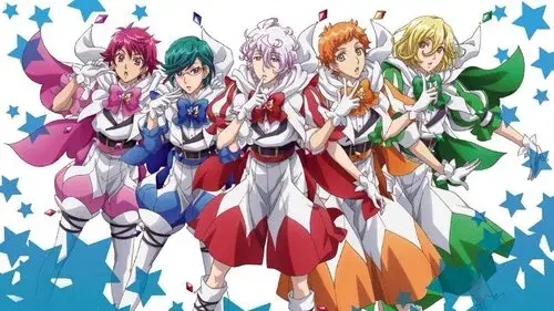 美男高校地球防衛部