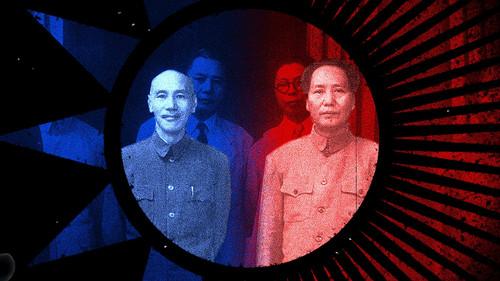 Chine, la fabrique d'une nation