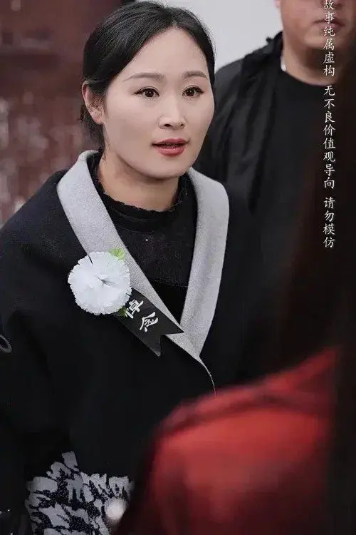 养母的秘密