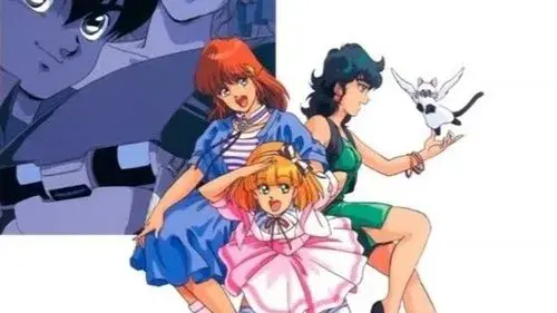 星猫フルハウス