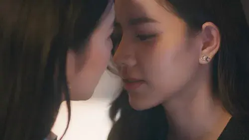 เพื่อเธออีกครั้ง